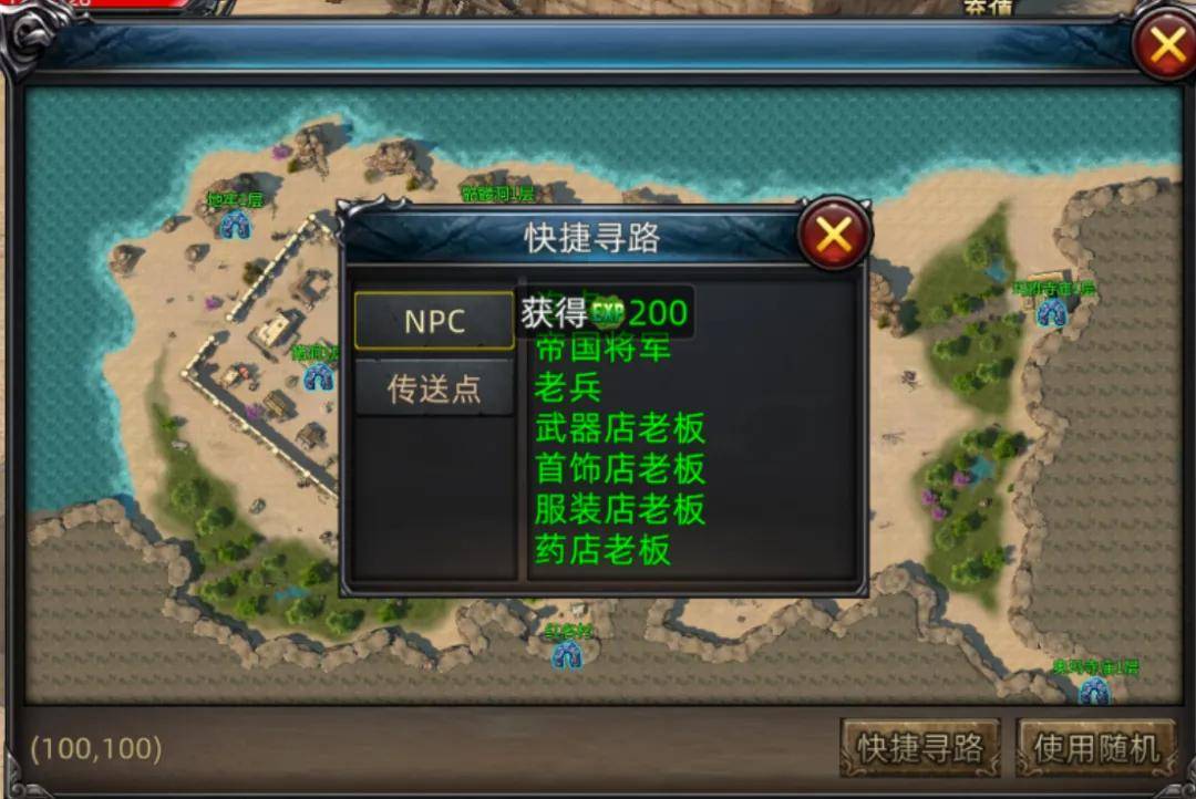 《义战龙城》手游官网客服(手游义战龙城平民玩什么职业) 《义战龙城》手游官网客服(手游义战龙城平民玩什么职业)