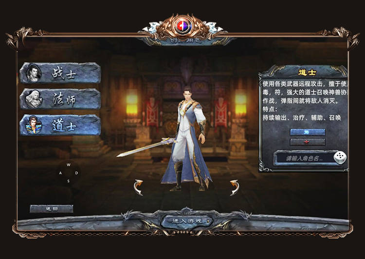 包含《义战龙城手游》电脑版模拟器哪个好用的词条